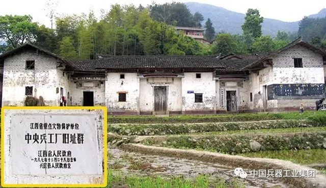 QQ圖片20180823143538.png