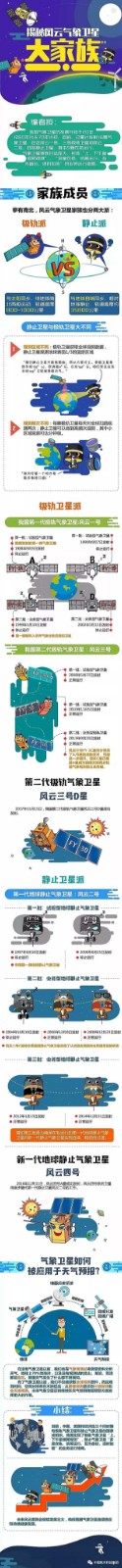 QQ圖片20180823145245.jpg