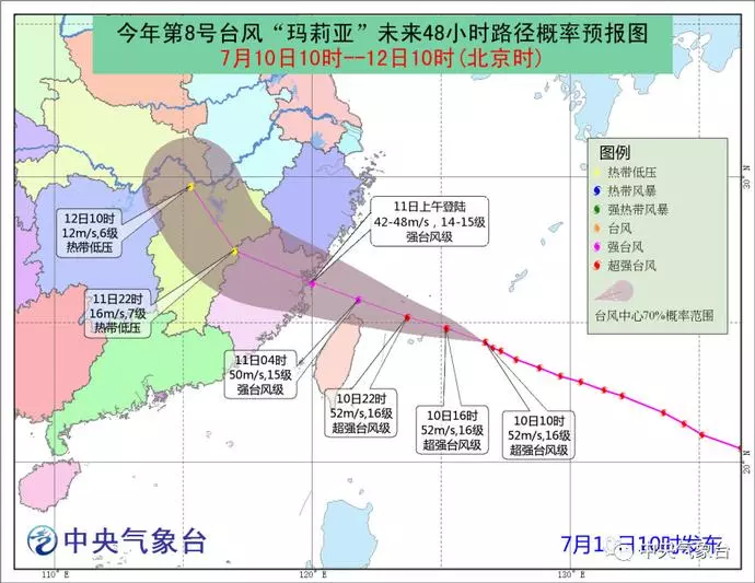 QQ圖片20180823155428.png