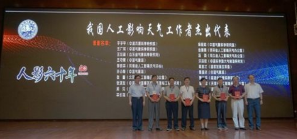 微信圖片_20190325164444.png