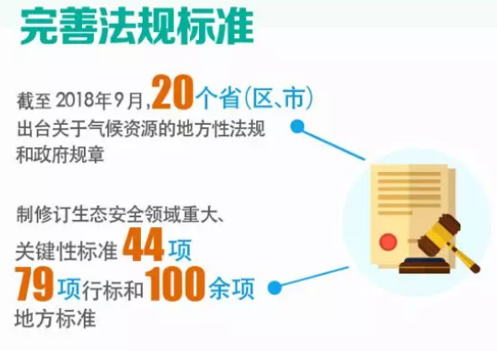 微信圖片_20190325174655.png